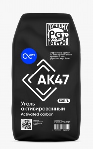 Загрузка Активированный уголь АК47 (фр.12х40), удаление запахов и мутности, хлора и свинца, 1 литр
